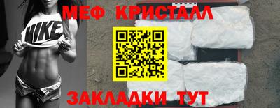 марки lsd Бугуруслан