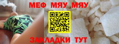 марки lsd Бугуруслан