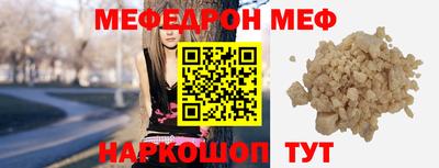 индика Бузулук