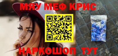 марки lsd Бугуруслан