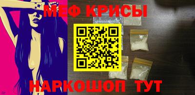 индика Бузулук