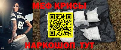марки lsd Бугуруслан