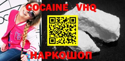 индика Бузулук