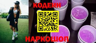 марки lsd Бугуруслан