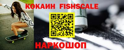 марки lsd Бугуруслан