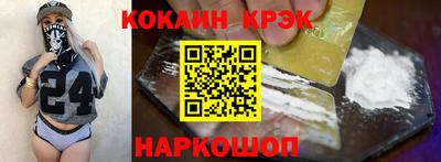 марки lsd Бугуруслан