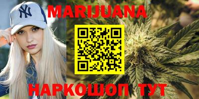 ПСИЛОЦИБИНОВЫЕ ГРИБЫ Будённовск