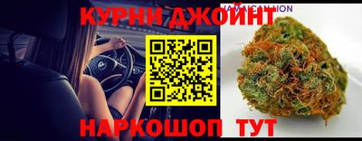 ПСИЛОЦИБИНОВЫЕ ГРИБЫ Будённовск