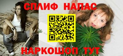 индика Бузулук