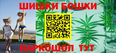 ПСИЛОЦИБИНОВЫЕ ГРИБЫ Будённовск