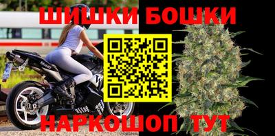индика Бузулук