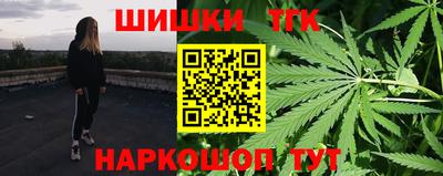 марки lsd Бугуруслан