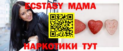 марки lsd Бугуруслан