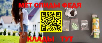индика Бузулук