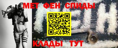марки lsd Бугуруслан