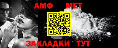 марки lsd Бугуруслан