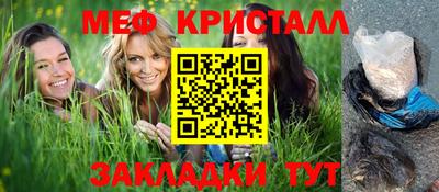 индика Бузулук