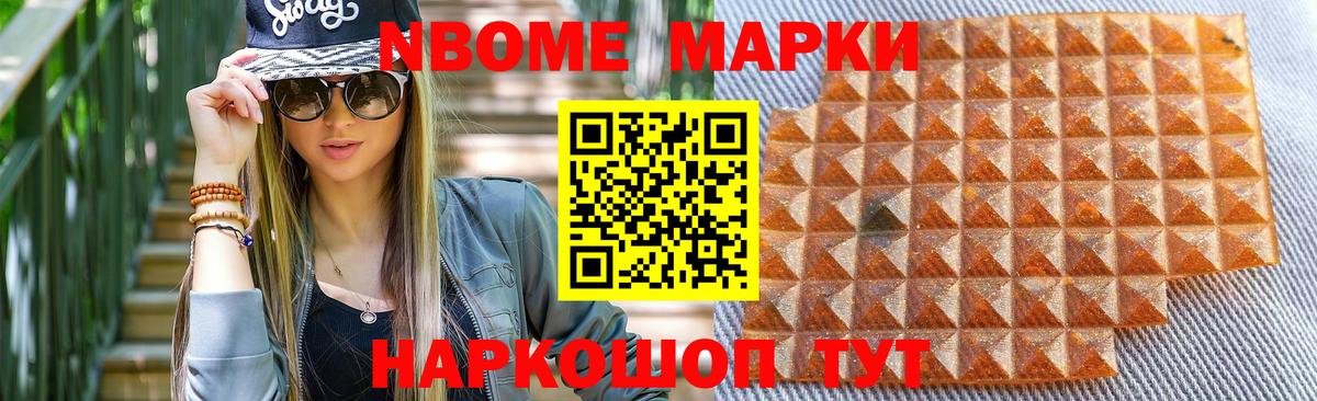 ЛСД экстази кислота  Вход с VPN  hydra зеркало  Белово  Лсд 25 экстази ecstasy 