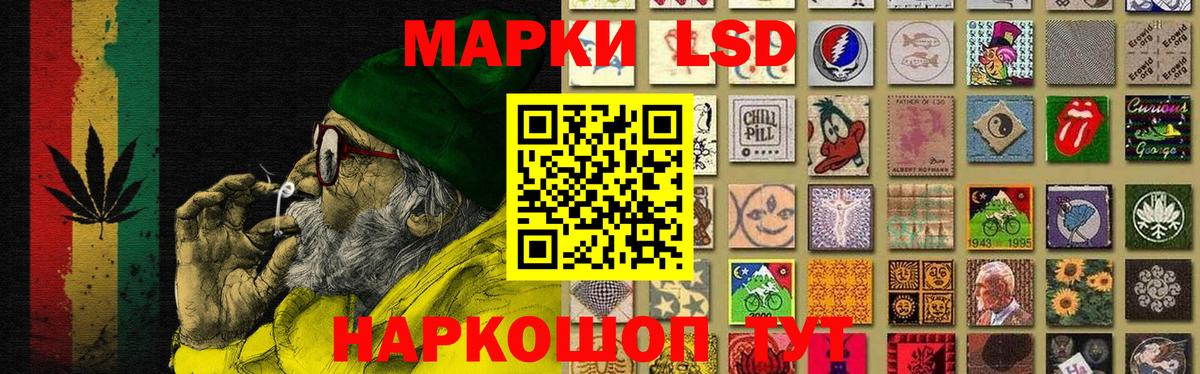 A-PVP СК кристаллы  COCAIN  MDMA  Белово  ГАШ  Вход с VPN  Гашиш  Меф МЯУ МЯУ   Каннабис 