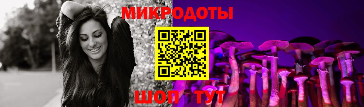  COCAIN Белово